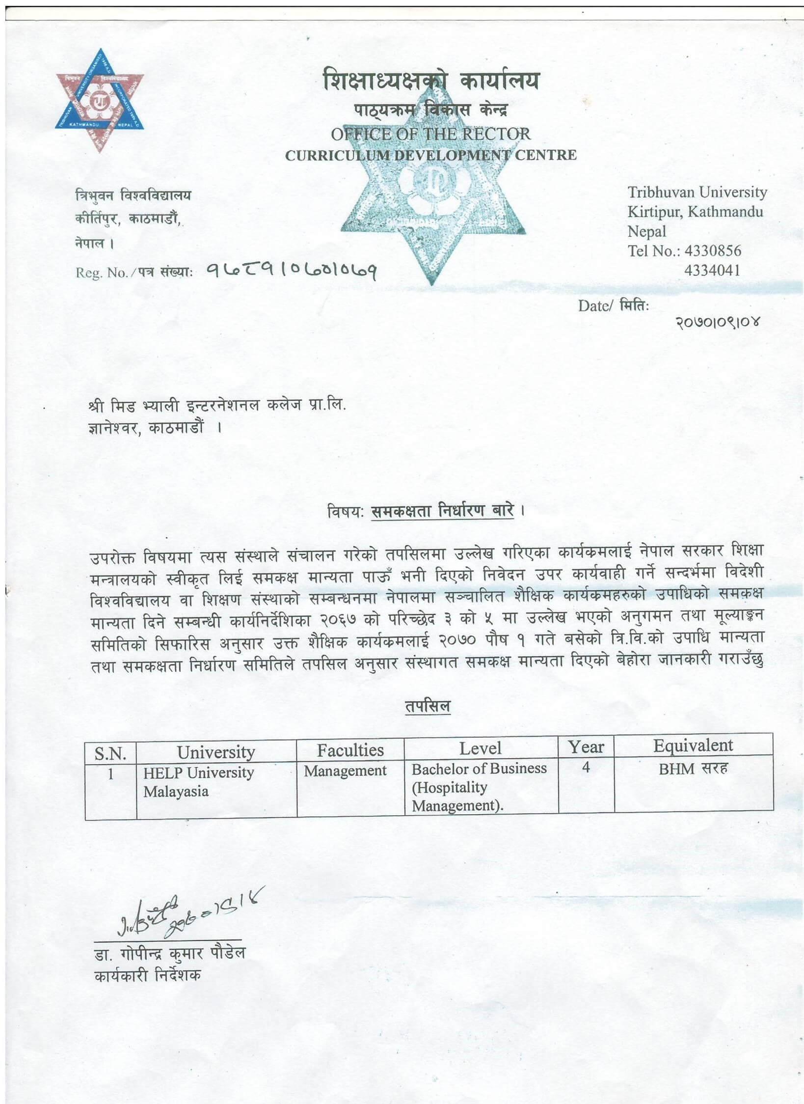 Equivalency-Letter-Tribhuvan-University