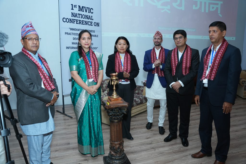 Nagarik Covers: MVIC Successfully Concludes National Conference on Sustainable Business and IT Practices